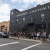 Brooklyn's Morbid Anatomy Museum Has Closed 